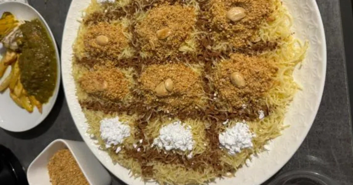 Seffa Medfouna – Moroccan Vermicelli with Chicken