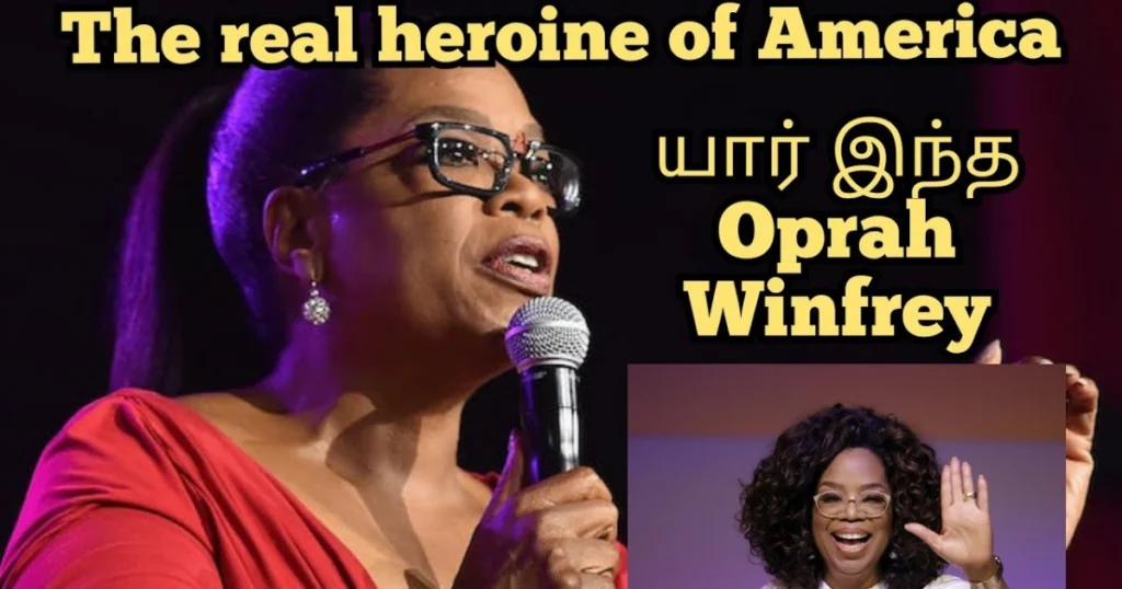 Oprah Winfrey: The Woman Who Conquered Hearts and Changed the World